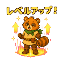 Ponpoko Quest: The Adventure Continues!