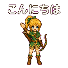 Luna the Forest Archer