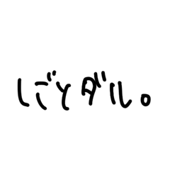 mio_20260730232931