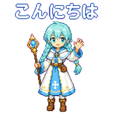 Mira the Gentle Healer