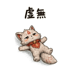 Uki!_20260730231752
