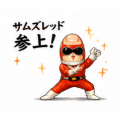 Monchikichi_20260730233610