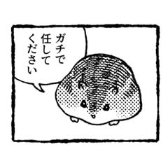Mochi_20260731095823