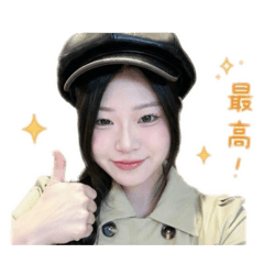 Reichan_20260731095312