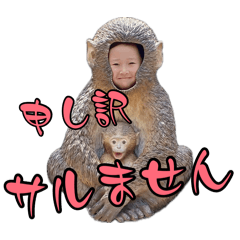 kenta_20260731094926