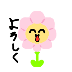 hooo_20260731100127