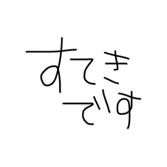 vaneropeoshi_kk_20260731100731