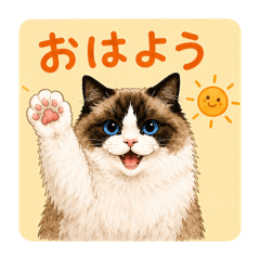 yu_20260731100859