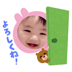 azuma_20260731120904