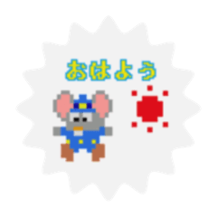 mugenmappy_20260731121622