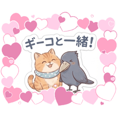 fumi_20260731121205