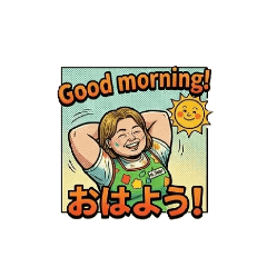 yuukun_20260731121734