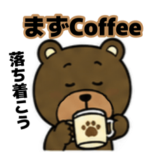 poki_20260731101147