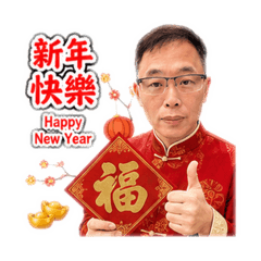 Rick’s 12個節日紀念