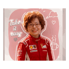 艷艷的貼圖