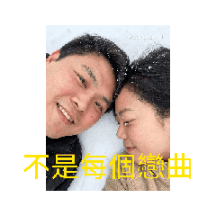 歌詞777