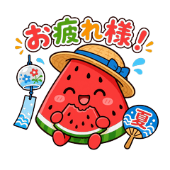 Cute Japanese Summer Vibe