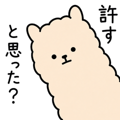 torotakumaguro_atsuarupaka