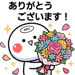 White Round Buddy 1 [Kazuto]