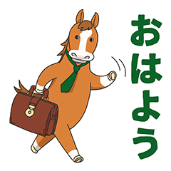 Manager Ash's Daily Life