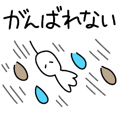 ゆるネガティブ✖そんな時もあるよね な毎日