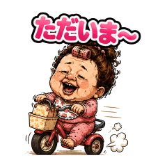 hanao_20260731085601