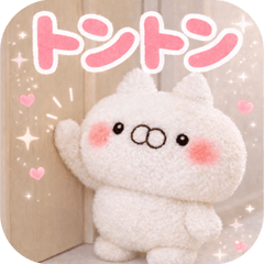 Triggers by cat and rabbit np 3d