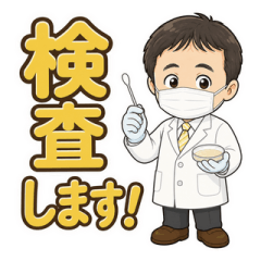 Imacchi Stickers Vol. 1