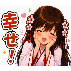 Miko Stickers Vol. 1