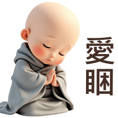 Little monk-2-big