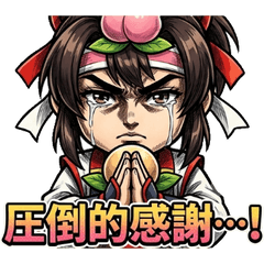 Energetic Peach Girl & Animals2