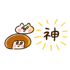 Okappa Hanachan47