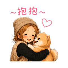 BoBo & Pomy
