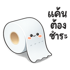 ของใช้ การ์ตูน