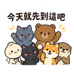 Pai Pai Family Office Stress Reset