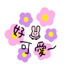 Hand-drawn flowers Taiwan Mandarin ver.