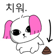 predator princess poppy