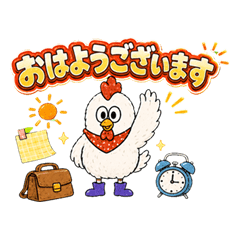 鳥ちゃんズの仕事スタンプ
