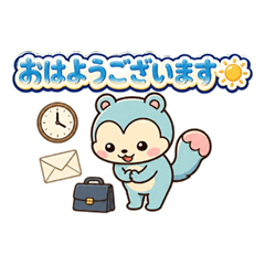 リスのりっきーの仕事スタンプ
