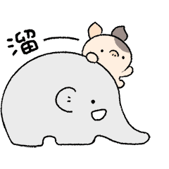 麵包樹 ♪ 小豬大集合2