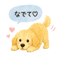 golden retriever owner replies