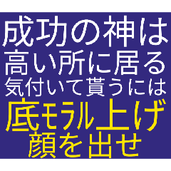 jikkyoumanROZY_20260731162238