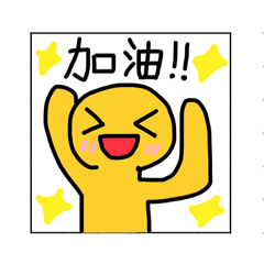 Coco_20260730200538