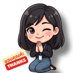 EmmyBlessingGirl#01