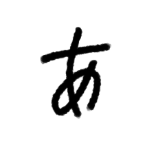 sizuku_20260731164624