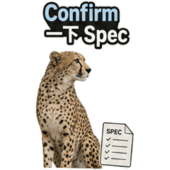 Cheetah Engineer Office LifeDaily2[ZiFu]