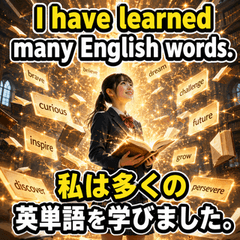 High School Entrance Exam English