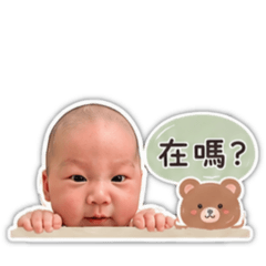 甯好呀！