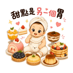 李家小年糕3-吃貨日常