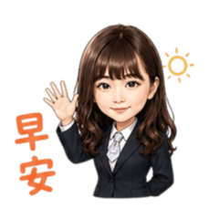 小芸房仲生活
